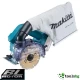 MAKITA DCC 500 Z SOLO - ПРОФЕСИОНАЛЕН АКУМУЛАТОРЕН БЕЗЧЕТКОВ ЦИРКУЛЯР ЗА КЕРАМИКА